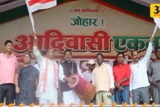 Jharkhand, Tribal Unity, Adivasi Mahajutan, Delimitation
