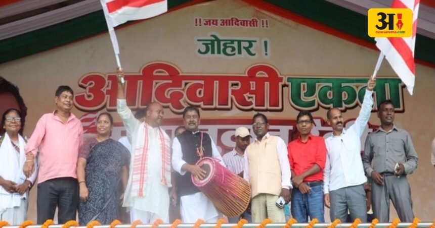 Jharkhand, Tribal Unity, Adivasi Mahajutan, Delimitation
