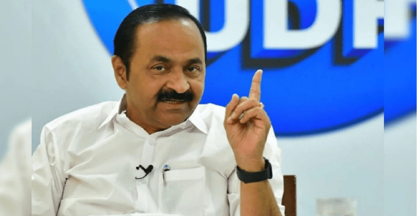 Kerala PSC, Kerala Public Service Commission, PSC Irregularities, V D Satheesan