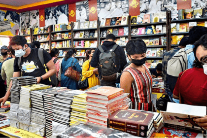 Kolkata Book Fair, Kolkata Book Fair 2027