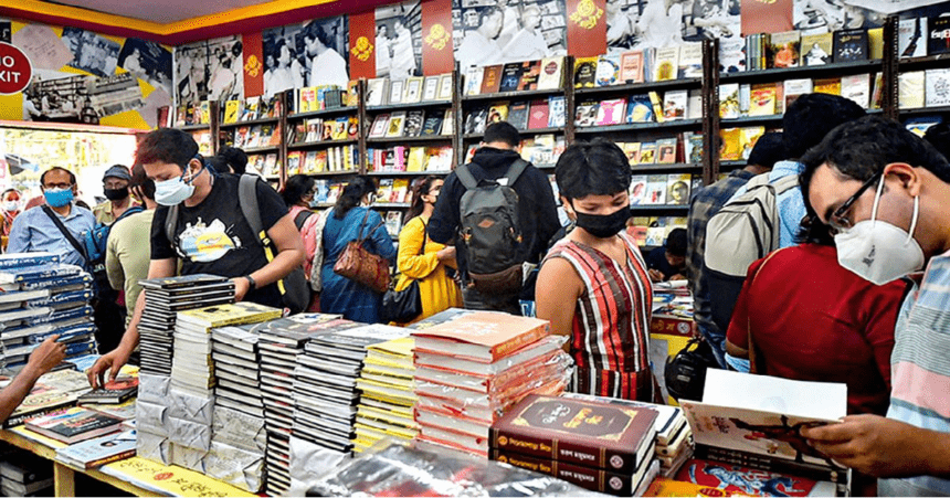 Kolkata Book Fair, Kolkata Book Fair 2027
