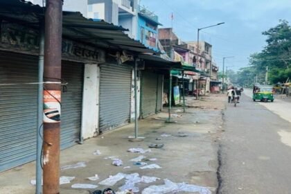 Lohardaga Bandh