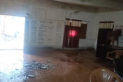 Mahua Dand, Mahua Dand Panchayat Bhawan