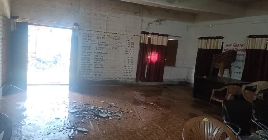 Mahua Dand, Mahua Dand Panchayat Bhawan