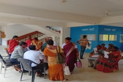 Mahuadanr News