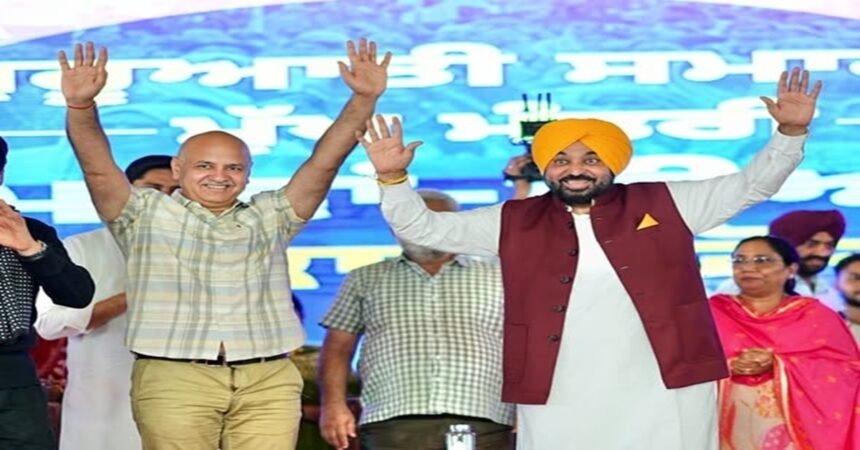 Manish Sisodia, Bhagwant Mann, Punjab Government