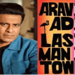 Manoj Bajpayee, Last Man in Tower