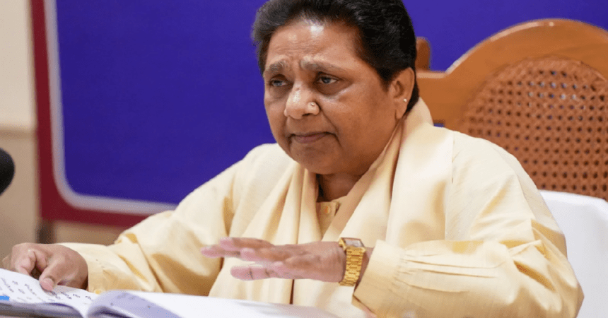 Mayawati, BSP, SC ST Reservation, Creamy Layer