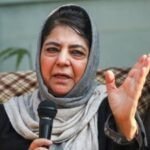 Mehbooba Mufti