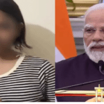 Minor FIR Case
