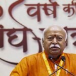 Mohan Bhagwat