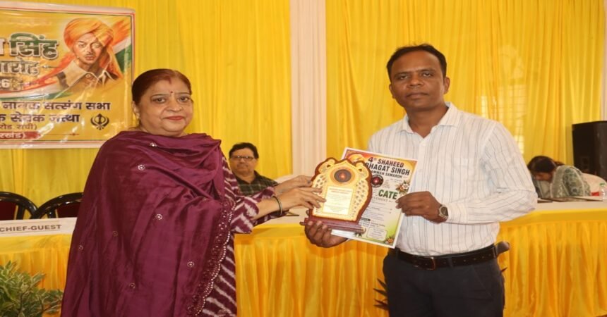 Munnu Sharma, Shaheed Bhagat Singh Award