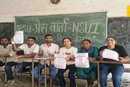 NPU, Nilamber Pitamber University, NPU Financial Irregularities, Palamu
