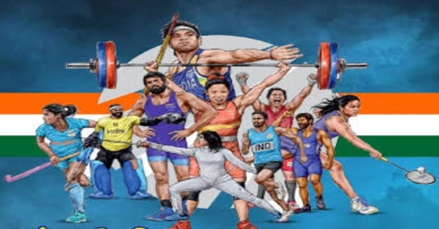 National Sports Day 2026