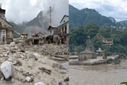 Nepal Flood