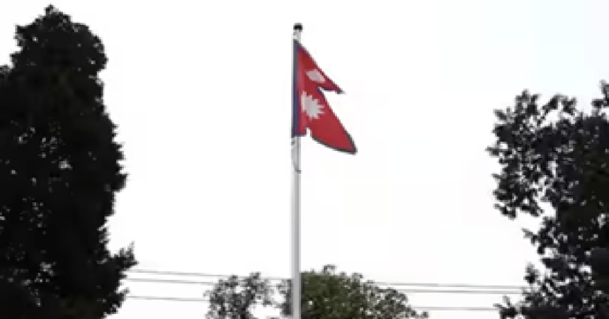 Nepal Politics, Progressive Front, Nepal Political Alliance