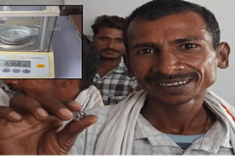Panna Diamond, Panna News, Madhya Pradesh