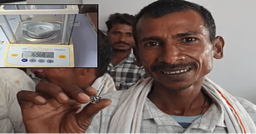 Panna Diamond, Panna News, Madhya Pradesh