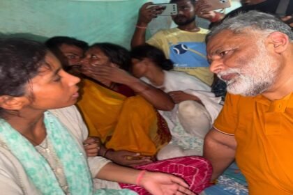 Pappu Yadav, Roshan Yadav,