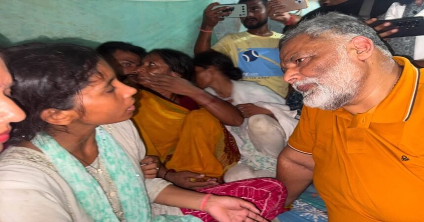 Pappu Yadav, Roshan Yadav,