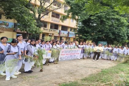 Parthenium Awareness Week, Parthenium Weed, Divyayan Krishi Vigyan Kendra