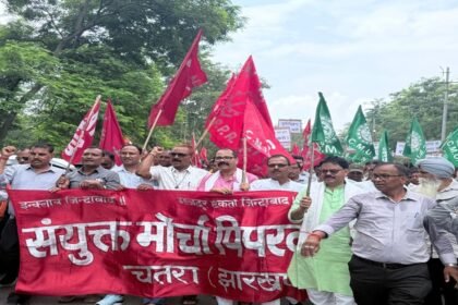 Piparwar News, Coal India, JBCCI 12, 12th JBCCI, Wage Board
