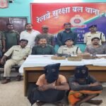 RPF, Operation WILEP, Ranchi RPF, Snake Smuggling