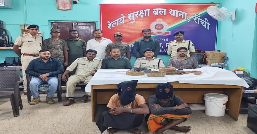 RPF, Operation WILEP, Ranchi RPF, Snake Smuggling