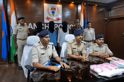 Rahe Murder Case
