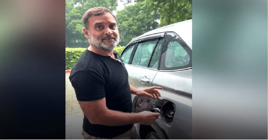 Rahul Gandhi, E20 Petrol, Congress News, Fuel Policy Debate