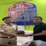 Rajan Adhikari, Neterhat Police Station, Latehar News,