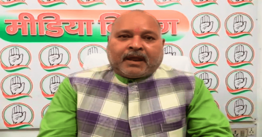Rakesh Sinha, Congress, Bankipur Bypoll, BJP Defeat