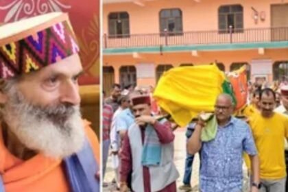 Ram Ratan Sharma, Ram Ratna Sharma, Himachal Pradesh News