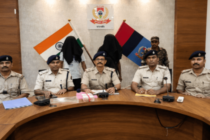 Ramgarh, Sumit Agarwal Murder Case, SIT, Jharkhand Police