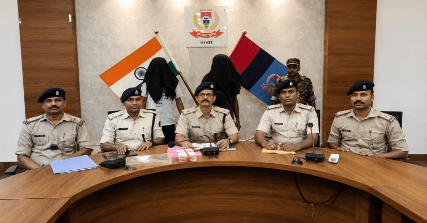 Ramgarh, Sumit Agarwal Murder Case, SIT, Jharkhand Police