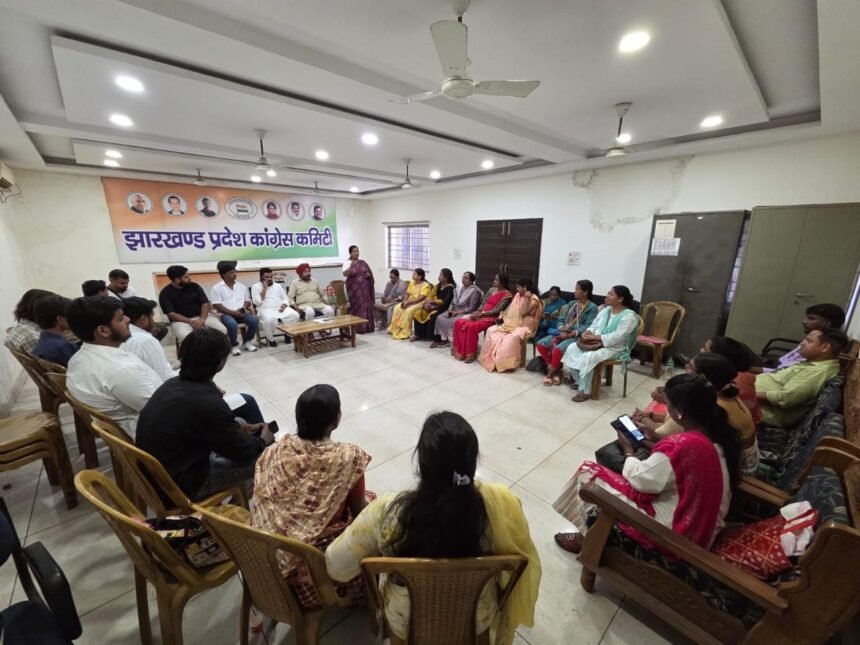 Ranchi Congress, Jyoti Singh Matharu, SIR 2026