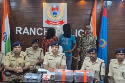 Ranchi Crime, Ranchi Police, Jharkhand Crime, Murder Case, Robbery