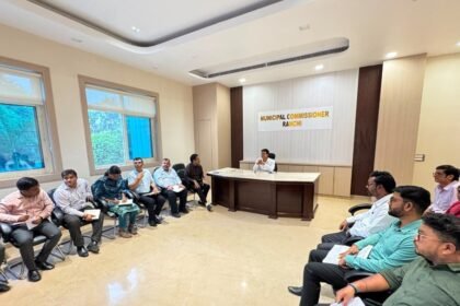 Ranchi Municipal Corporation