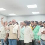 Ranchi Municipal Corporation