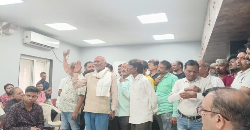 Ranchi Municipal Corporation
