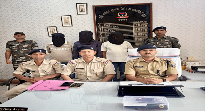 Ranchi News, Jharkhand News, Ratu Police, Ratu News, Banned Cough Syrup
