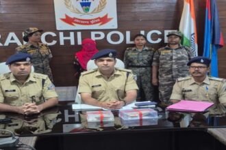 Ranchi News, Ranchi Police, Brown Sugar Seized, Drug Bust, Narcotics C