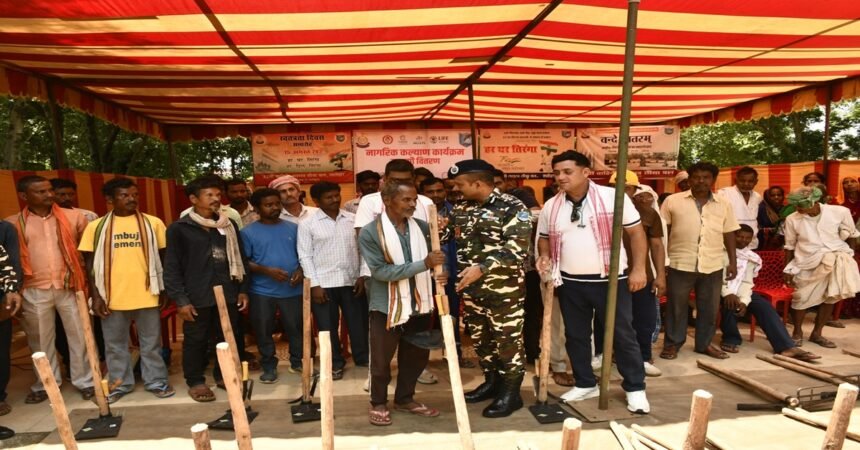 SSB, Latehar, Garu, Agricultural Equipment, Farmers, Civil Welfare Programme, Sashastra Seema Bal, Jharkhand, Rural Development, Farmer Welfare