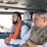 Samrat Chaudhary, Bihar CM, Bihar Flood, Flood Affected Areas, Bihar Flood News, Patna Flood, Bhagalpur Flood, Katihar Flood, Nawgachhia Flood, Begusarai Flood, Khagaria Flood, Aerial Survey, Flood Relief, Flood Rescue, Bihar Government