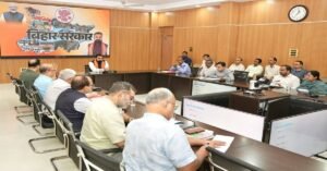 Samrat Choudhary, Bihar RERA, RERA Bihar,