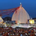 Shravani Mela 2026