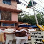 Shri Maheshwari Sabha, Ranchi, Ranchi News