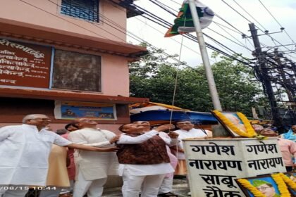 Shri Maheshwari Sabha, Ranchi, Ranchi News