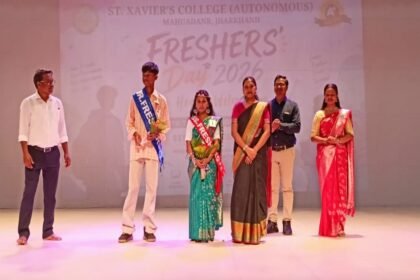 St Xavier College Mahuadanr, Freshers Day 2026