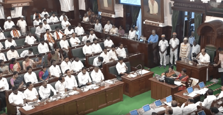 Tamil Nadu Assembly, NEET, FCRA Amendment Bill 2026